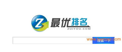 邯郸丛台区专业网络建站与优化综合指南 推荐、厂商与价格解析