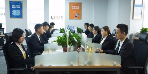 优金超商务信息咨询 赋能企业决策与发展的智慧引擎